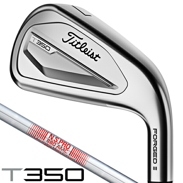 楽天市場】タイトリスト Titleist ゴルフクラブ アイアンセット 6本組