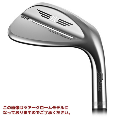 トーマス様専用 ボーケイ SM8 52° 58° - nilkablo.com.tr 通販サイト東京 タイトリスト ボーケイSM8 ウェッジワークス58K 52F クラブ