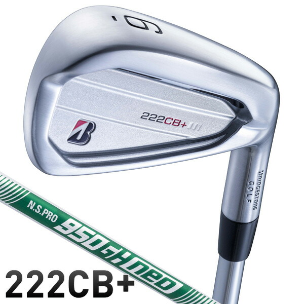 楽天市場】ブリヂストンゴルフ BRIDGESTONE GOLF ゴルフクラブ