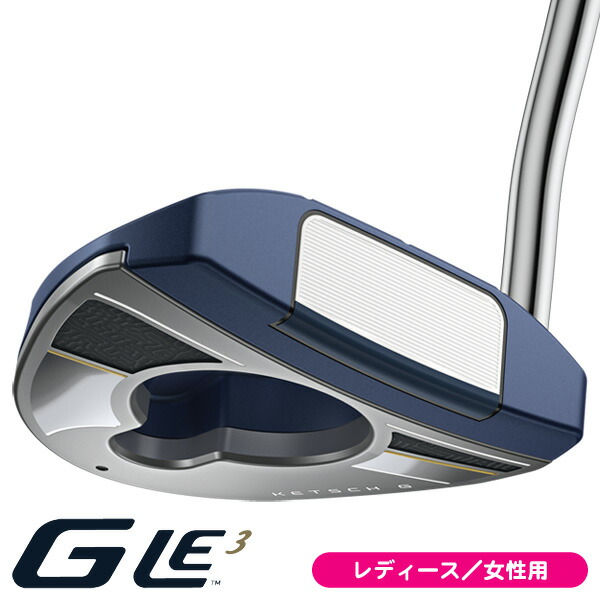 【★お得なクーポン配布中★※対象外あり】レディース ピン G LE3 KETSCH パター PP59グリップ装着モデル 女性用