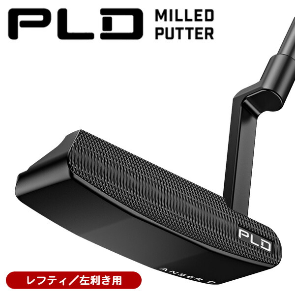 楽天市場】【全品対象最大10％OFF！11/20 20:00〜11/27 1:59】ピン