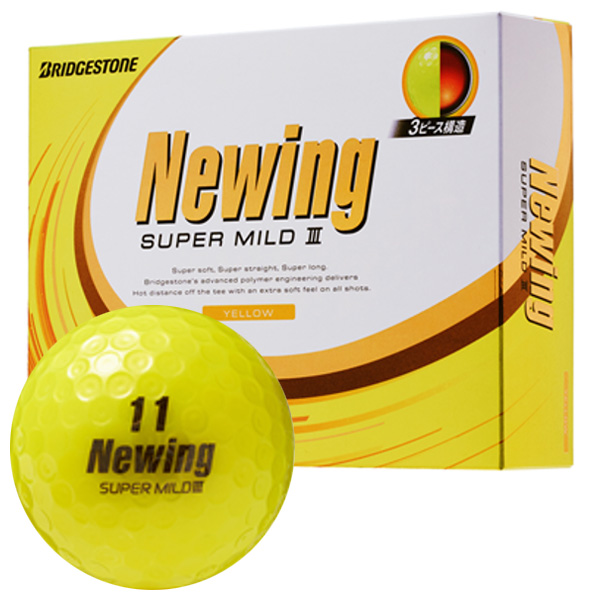 超美品　TourStage Newing Super Mild I ゴルフバッグ 写真] アマでも違いは分かる？ブリヂストン『SUPER NEWING BLACK