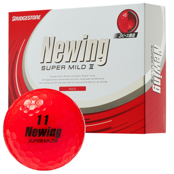 ブリヂストン PREMIUM BRILLsuperNEWING ボール 4ダース ブリヂストン PREMIUM BRILLsuperNEWING ボール 4ダース - メルカリ