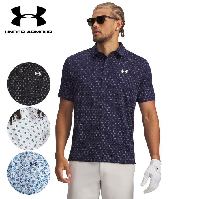 【★お得なクーポン配布中★※対象外あり】ゴルフウェア アンダーアーマー UA Playoff 3.0 Printed Polo メンズ 春 夏 26SS