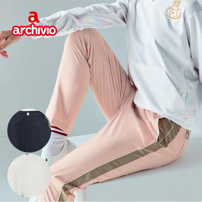 ゴルフウェア アルチビオ UV冷感スカラップポケットパンツ レディース 春 夏 26SS|つるやゴルフ店