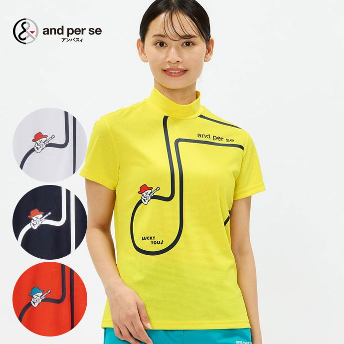 【7/20限定】ゴルフウェア アンパスィ COOL is COOL エアリードット半袖モックネックシャツ レディース 春 夏 26SS｜つるやゴルフ店