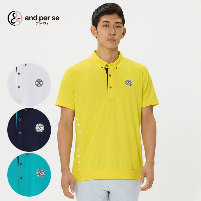 ゴルフウェア アンパスィ COOL is COOL 3Dワッフル半袖ボタンダウンシャツ メンズ 春 夏 26SS|つるやゴルフ店