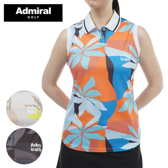楽天市場】【セール対象】 アドミラルゴルフ シャツ レディース