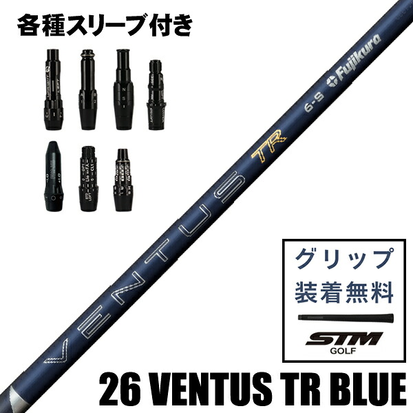 父の日特集