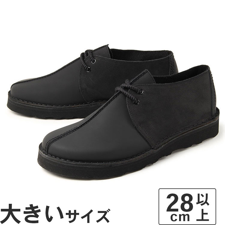 最終お値下げ！クラークス　ワラビー　ハイカット 楽天市場】【値下げしました】Clarks（クラークス） WALLABEE