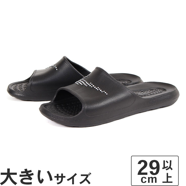 ナイキ　ビクトリー ワン スライド CN9675-015 楽天市場】ナイキ ビクトリー ワン メンズスライド NIKE