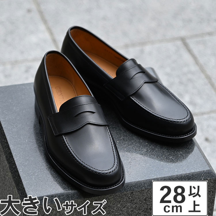 楽天市場】GENTIQUE ジェンティーク RODY ロディ ローファー 18235