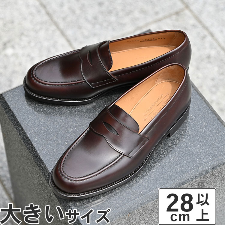 【マラソン期間★P10倍】大きいサイズ【28cm 28.5cm 29cm】GENTIQUE ジェンティーク RODY ロディ ローファー 18235 ダークブラウン｜NEXT FOCUS 28,105円