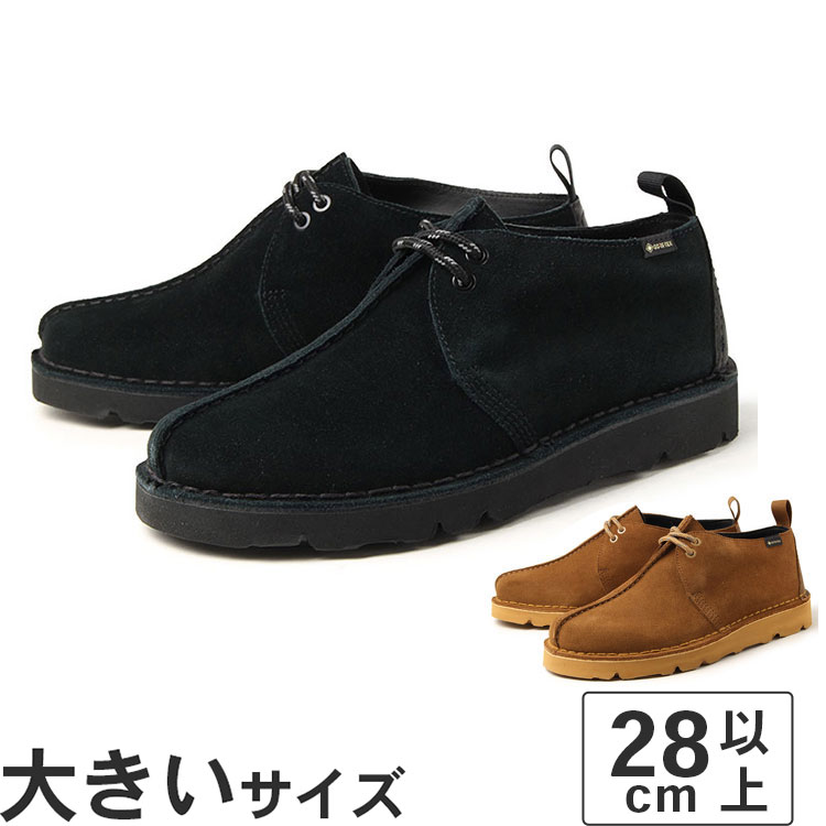 楽天市場】【値下げしました】Clarks クラークス TREK CUP トレック