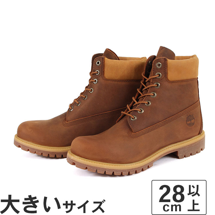 楽天市場】【訳あり】ティンバーランド TIMBERLAND 革靴 ブーツ