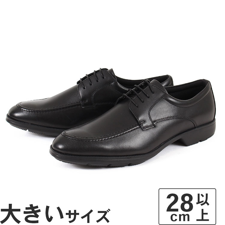 楽天市場】【28.0cm】【28.5cm】【29.0cm】【国内正規品