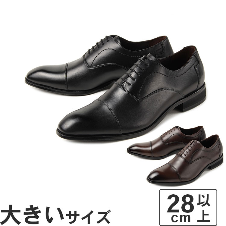 楽天市場】【OFF PRICE】【国内正規品】Via Cammino by MADRAS(ヴィア