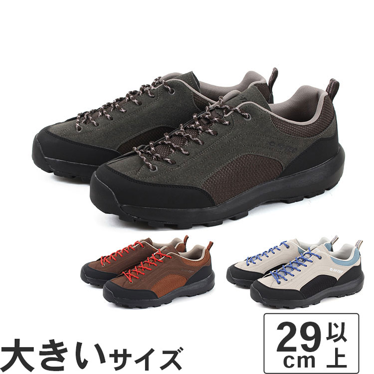 【楽天市場】大きいサイズ【29cm 30cm】HI-TEC ハイテック AORAKI II WP アオラギ 2 ウォータープルーフ HK045
