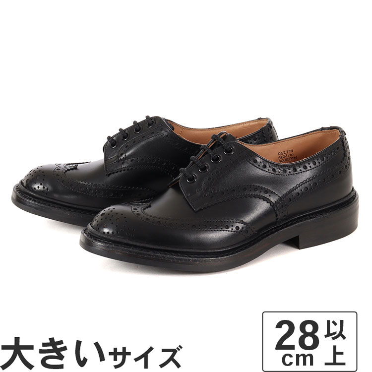 楽天市場】【28.0cm】【28.5cm】【29.0cm】【国内正規品