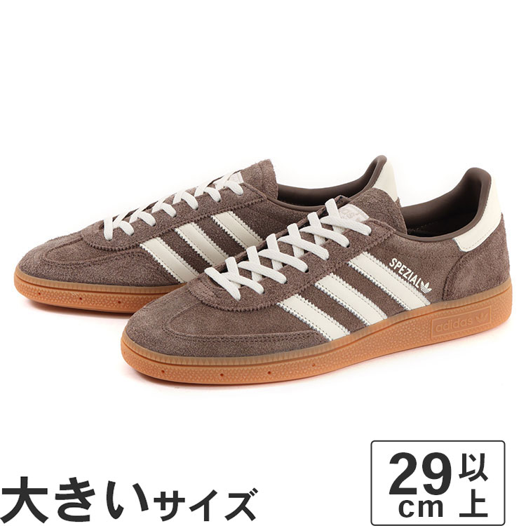 アディダスadidas HANDBALL SPEZIAL ブラウン 24 楽天市場】アディダス スニーカー adidas メンズ レディース