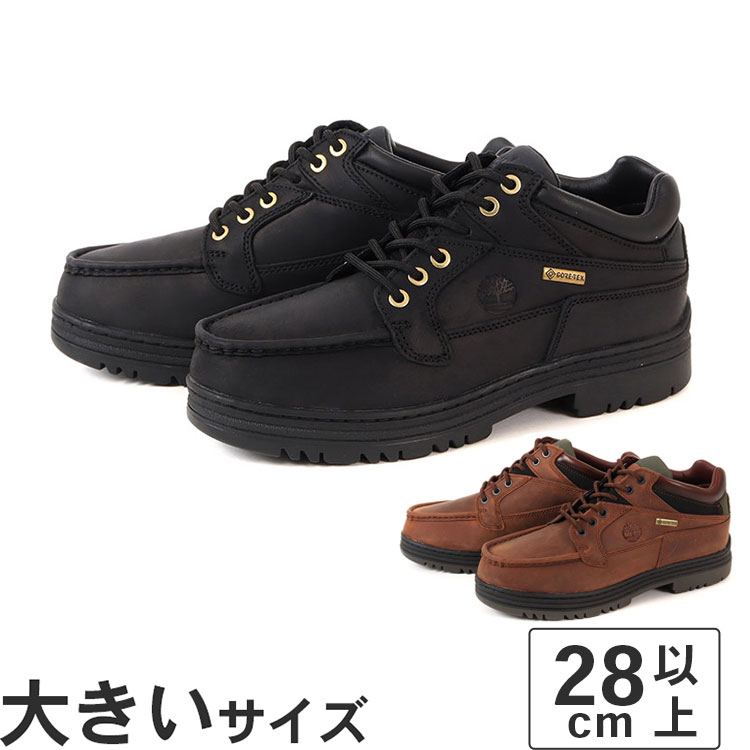 楽天市場】Timberland ティンバーランド MOC TOE GTX ヘリテージ