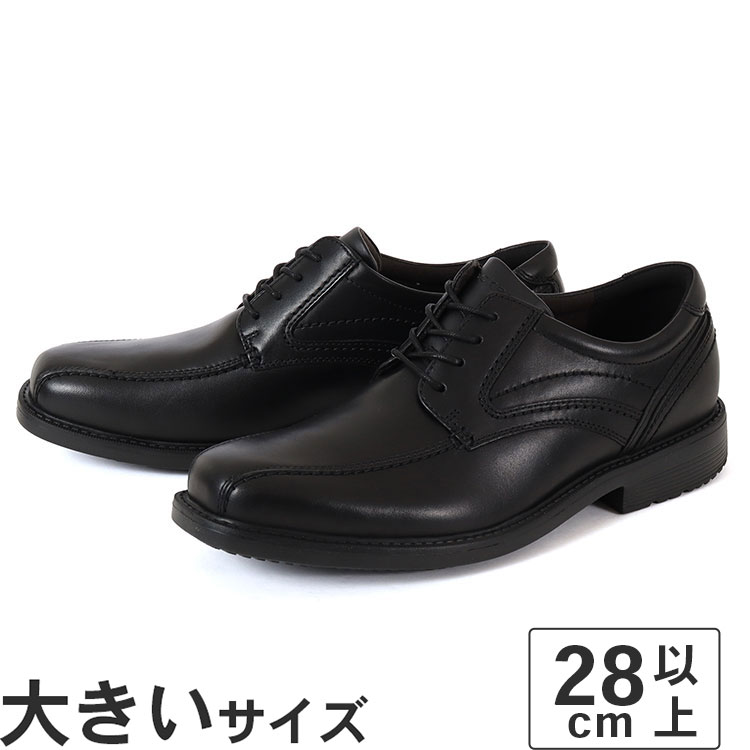 【マラソン期間★P10倍】大きいサイズ【28cm】ROCKPORT ロックポート STYLE LEADER 2 BIKE TOE OXFORD スタイルリーダー 2 バイク トゥ オックスフォード A13010 ブラック｜NEXT FOCUS