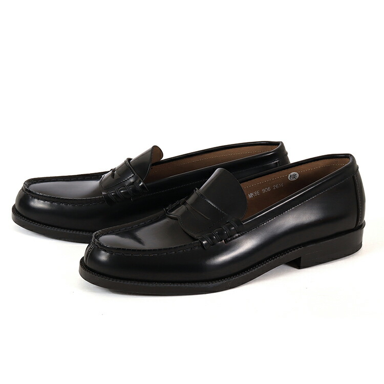 HARUTA メンズ ローファー 黒 HARUTA ローファー 学生 メンズ ハルタ 29cm 30cm 黒 3E 通学 靴