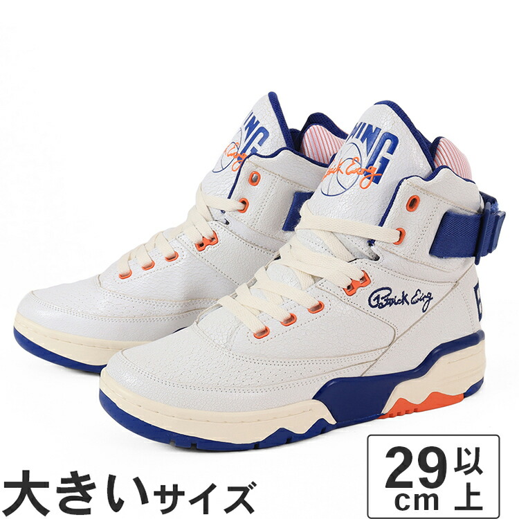大きいサイズ【29cm 30cm 31cm 32cm】EWING ATHLETICS ユーイング アスレチックス EWING 33 HI OG VINTAGE 1BM02467-132 ホワイト/ロイヤル/オレンジ