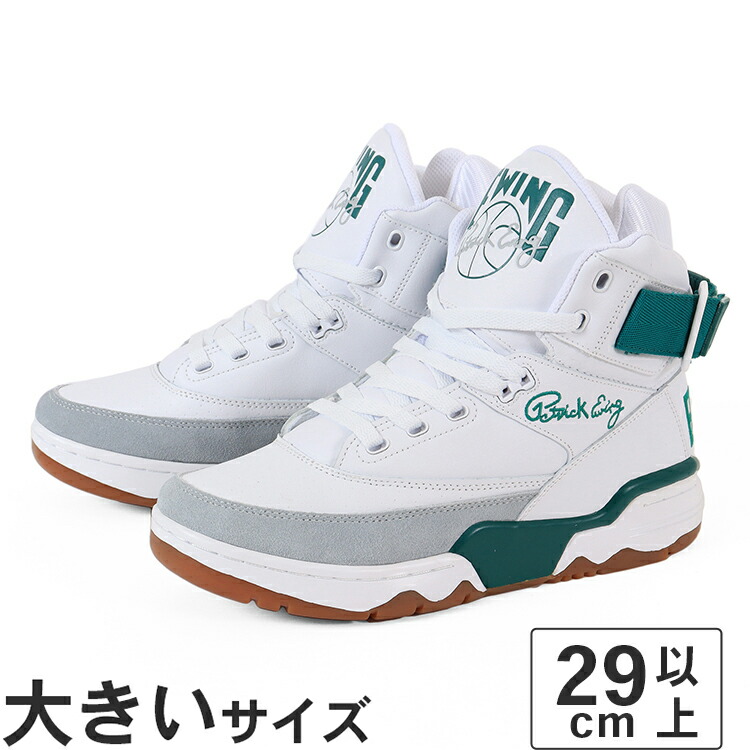 レア　ユーイングアスレチックス バッシュ 27.cm EWING 33HI EWING ATHLETICS ユーイング アスレチックス EWING 33 HI 1BM01777-035