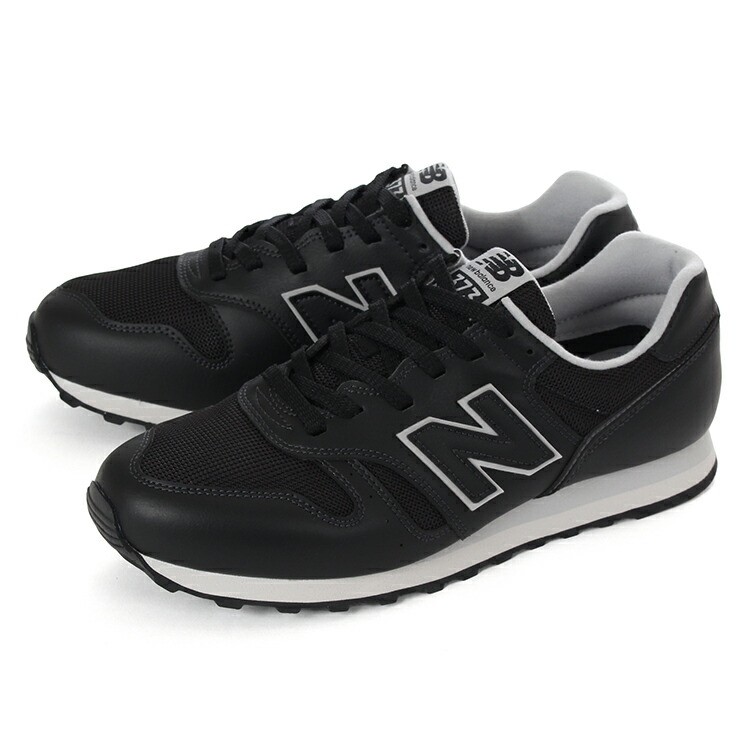 【マラソン期間★P10倍】Newbalance ニューバランス ML373PK2 ブラック