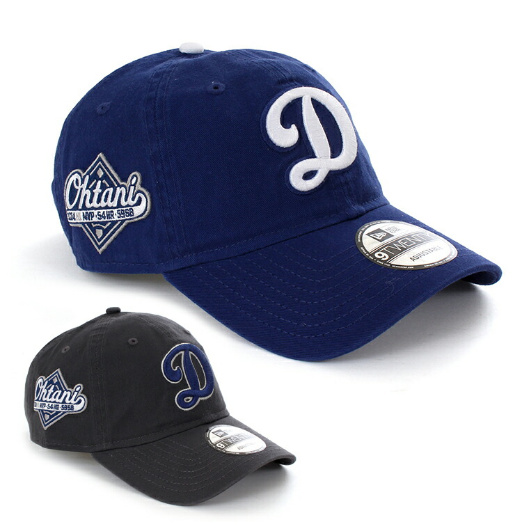 NEW ERA ニューエラ 大谷翔平 2024 MVP ドジャース 帽子 キャップ 9TWENTY Los Angeles Dodgers
