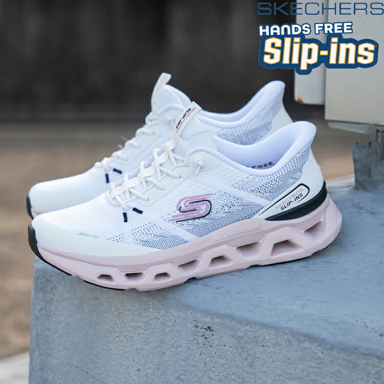 SKECHERS スケッチャーズ SLIP-INS スリップインズ グライドステップ アルタス ファスト レーン 150513 BKMV WBPK