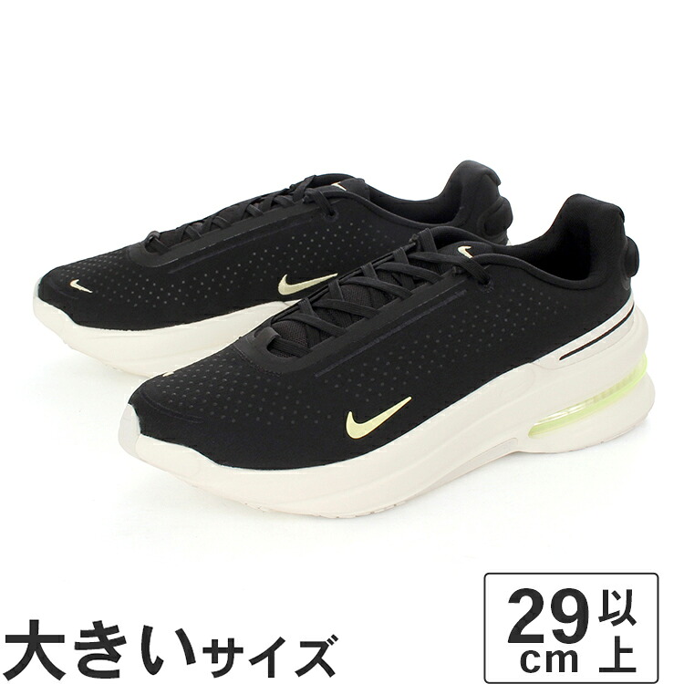 【マラソン期間★P10倍】大きいサイズ【29cm 30cm】NIKE ナイキ AIR ZOOM UPTURN SC エア ズーム アップターン SC IB2746-001 ブラック/ライフライム