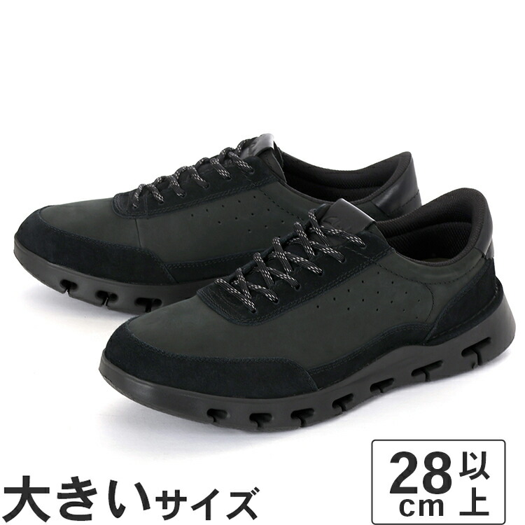 【マラソン期間★P10倍】【OFF PRICE】大きいサイズ【28cm 28.5cm 29cm】Clarks クラークス NATURE X ONE ネイチャー X ワン 26172792 ブラック