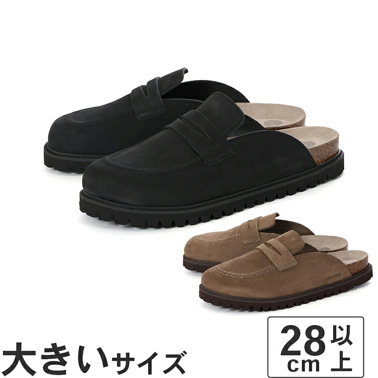 【マラソン期間★P10倍】大きいサイズ【28cm 29cm】GENUINS ジェニュインズ LOIS NUBUCK G106667 G106692 15,675円