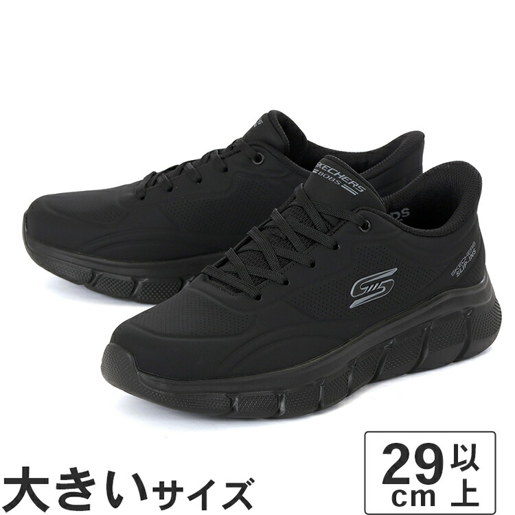 【マラソン期間★P10倍】大きいサイズ【29cm 29.5cm 30cm】SKECHERS スケッチャーズ SLIP-INS スリップインズ ボブス B フレックス スムースエッジ 118116 BBK ブラック