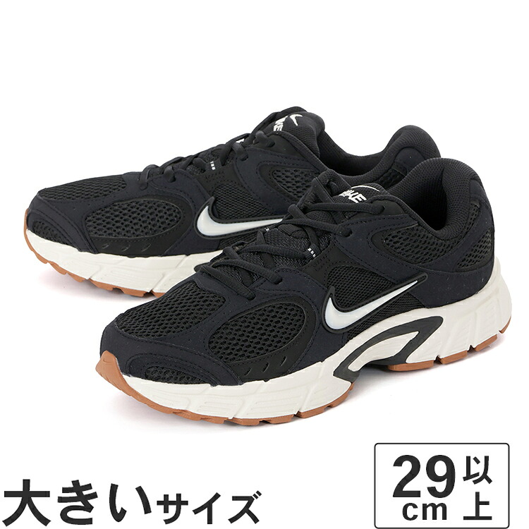 【マラソン期間★P10倍】大きいサイズ【29cm 30cm 31cm 32cm】NIKE ナイキ V5 RNR II6292-004 ブラック/ファントム/ガム|NEXT FOCUS