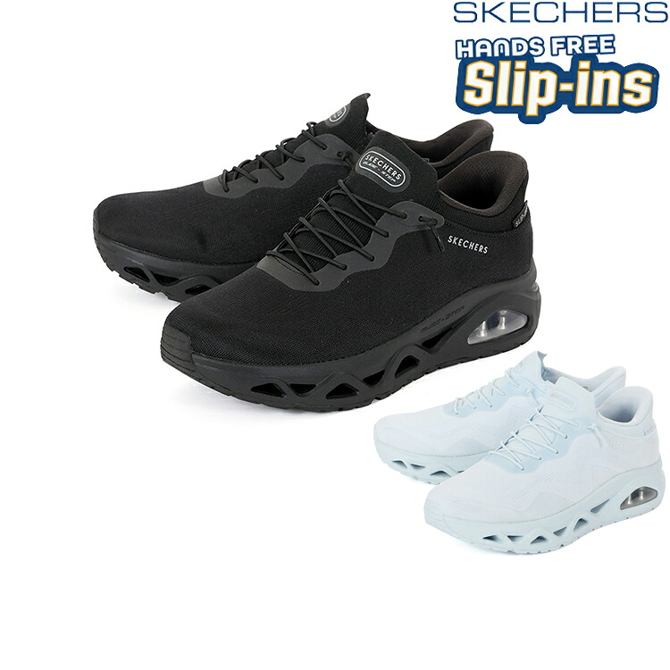 SKECHERS スケッチャーズ SLIP-INS スリップインズ ウノ グライドステップ エア グライダーズ 190115 BBK LTBL