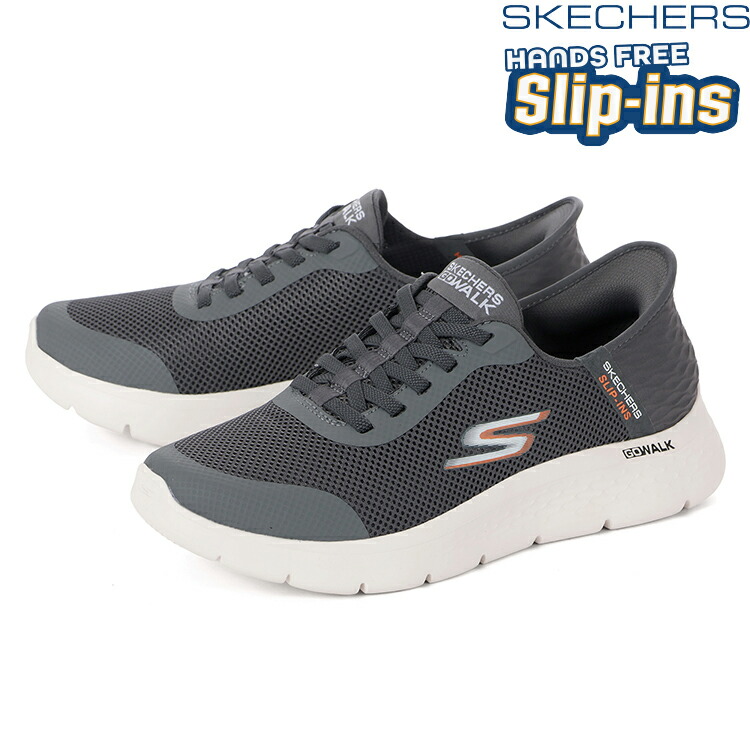 【マラソン期間★P10倍】SKECHERS スケッチャーズ SLIP-INS スリップインズ ゴーウォーク フレックス ハンズ アップ 216324WW GRY グレー
