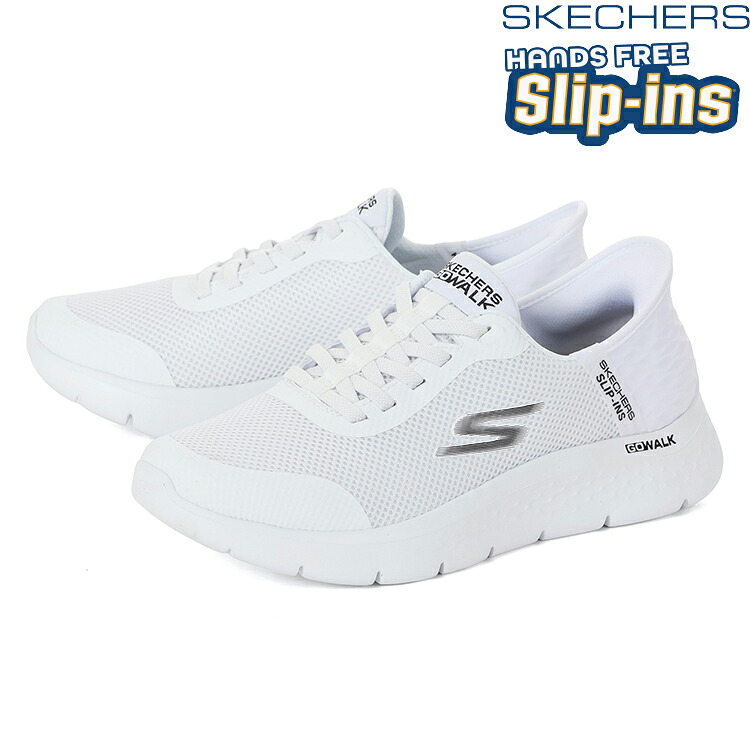 【マラソン期間★P10倍】SKECHERS スケッチャーズ SLIP-INS スリップインズ ゴーウォーク フレックス ハンズ アップ 216324WW WHT ホワイト