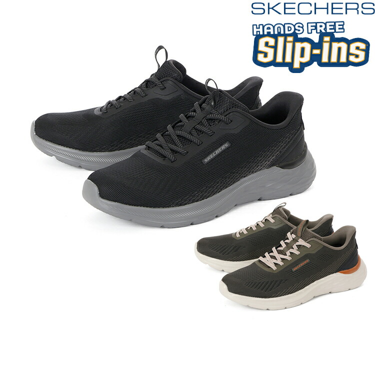 【マラソン期間★P10倍】SKECHERS スケッチャーズ SLIP-INS スリップインズ ガーナー エリス 211369 BLK OLV