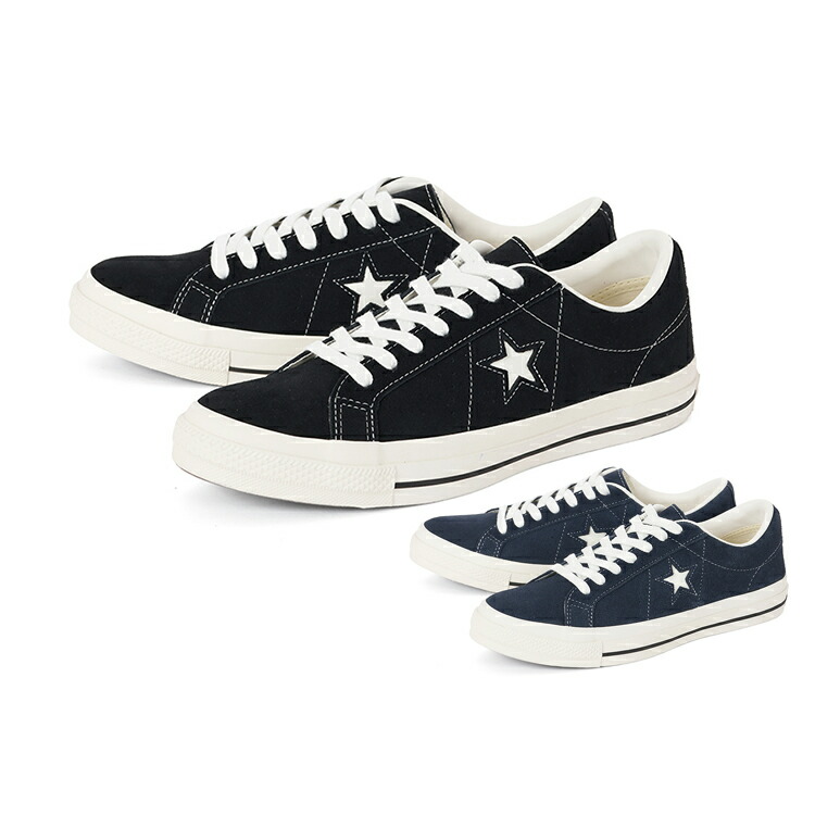 converse コンバース ONE STAR SUEDE ワンスター スエード 35200860 35200862