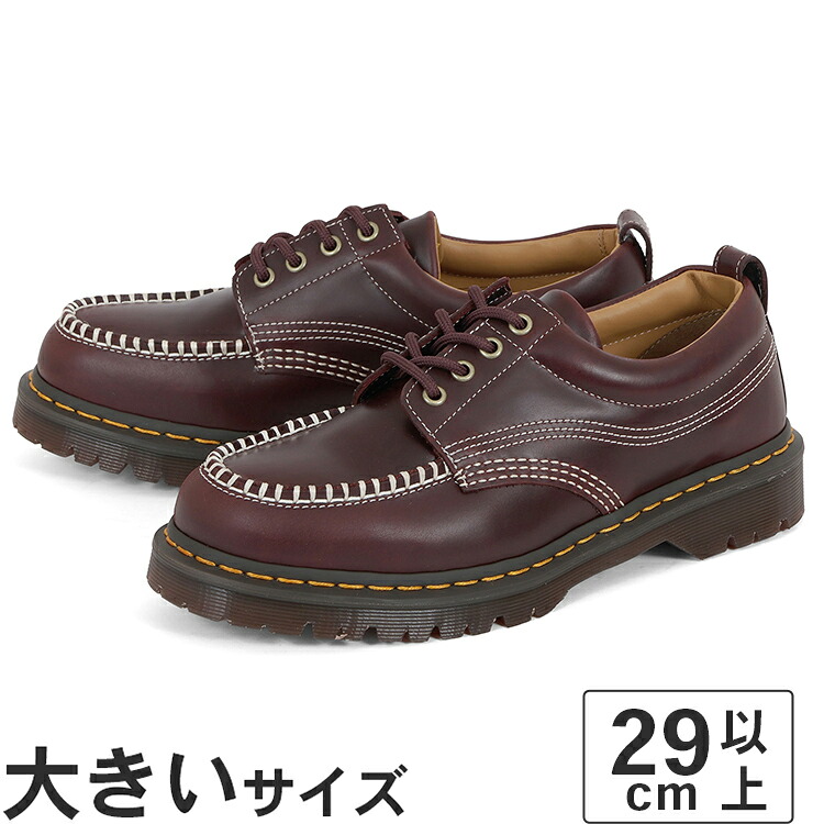 【マラソン期間★P10倍】大きいサイズ【29cm】Dr.Martens ドクターマーチン LOWELL ローウェル 31817600 チェリーレッド