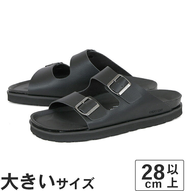 【マラソン期間★P10倍】【値下げしました】大きいサイズ【28cm 29cm】GENUINS ジェニュインズ HAWAII G104321 ブラック SS26｜NEXT FOCUS
