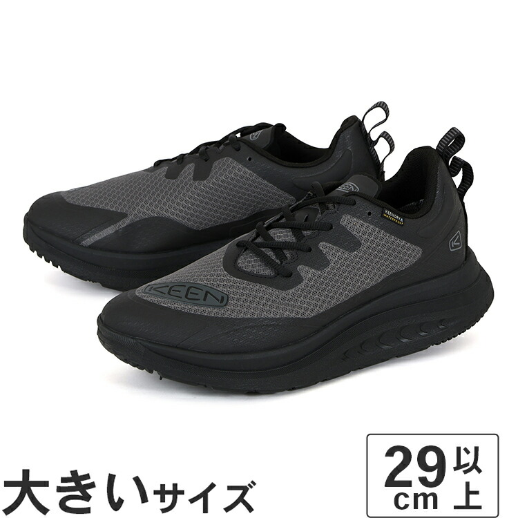 【マラソン期間★P10倍】【OFF PRICE】大きいサイズ【29cm】KEEN キーン WK400 WP ダブルケー400 ウォータープルーフ 1028026 ブラック/ブラック｜NEXT FOCUS