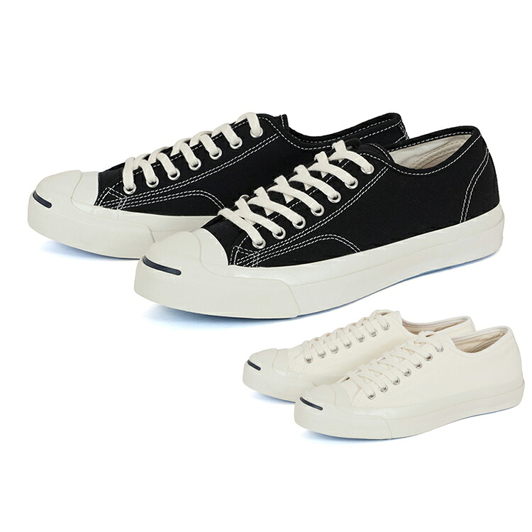 converse コンバース JACK PURCELL CL ジャックパーセル CL 1AD300 33301511 1AD299 33301510｜NEXT FOCUS