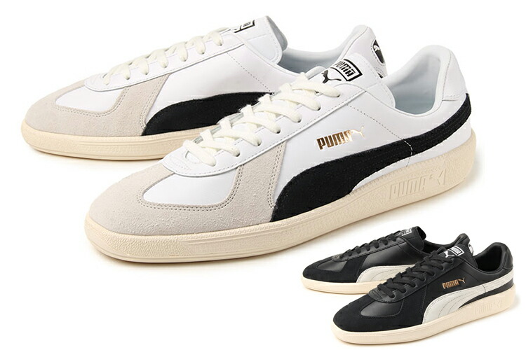 最新予約アイテム プーマスニーカーアーミートレーナーメンズベージュ 02 メンズシューズ Www Abtrs Com