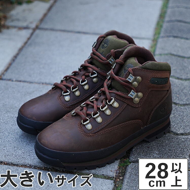 大きいサイズ【28cm 29cm】Timberland ティンバーランド EURO HIKER LEATHER ユーロ ハイカー レザー 95100-214 ブラウン