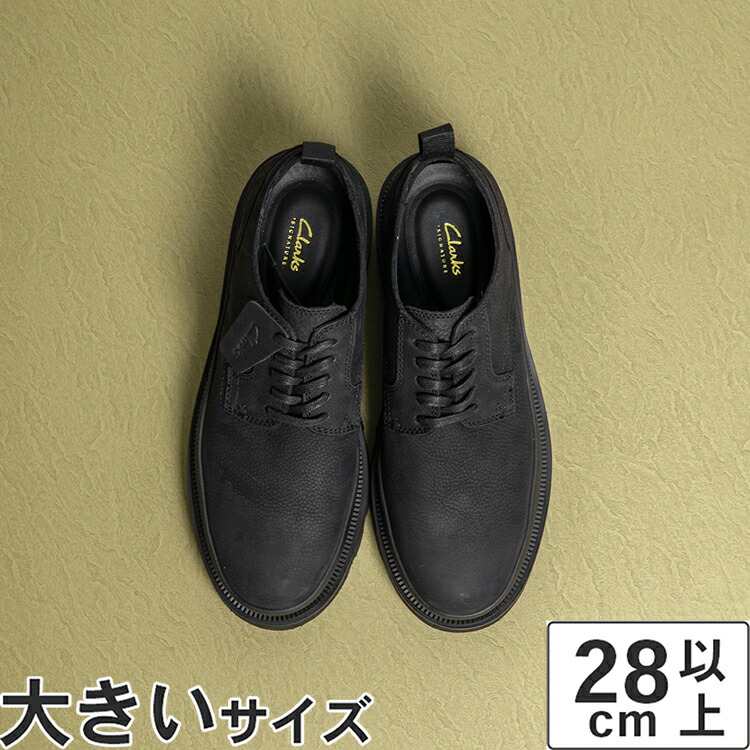 【マラソン期間★P10倍】【OFF PRICE】大きいサイズ【28cm 29cm 30cm】Clarks クラークス BADELL LACE バデルレース 26176087 ブラックヌバック