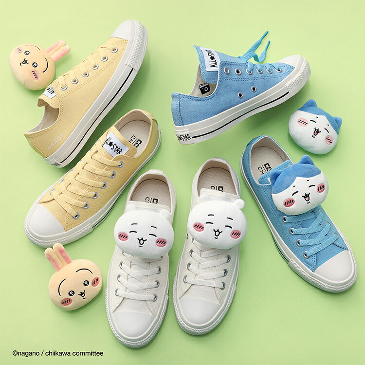 【値下げしました】converse コンバース ALL STAR MC OX CHIIKAWA オールスター MC オックス ちいかわ うさぎ ハチワレ